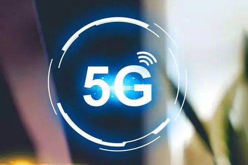 從5G到6G 網(wǎng)絡(luò)技術(shù)研究的加速演進(jìn)